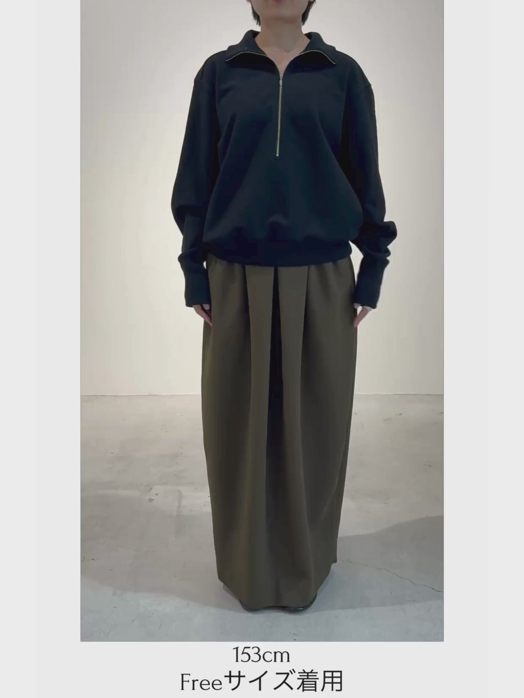 【PRE ORDER】HALF ZIP SWEAT