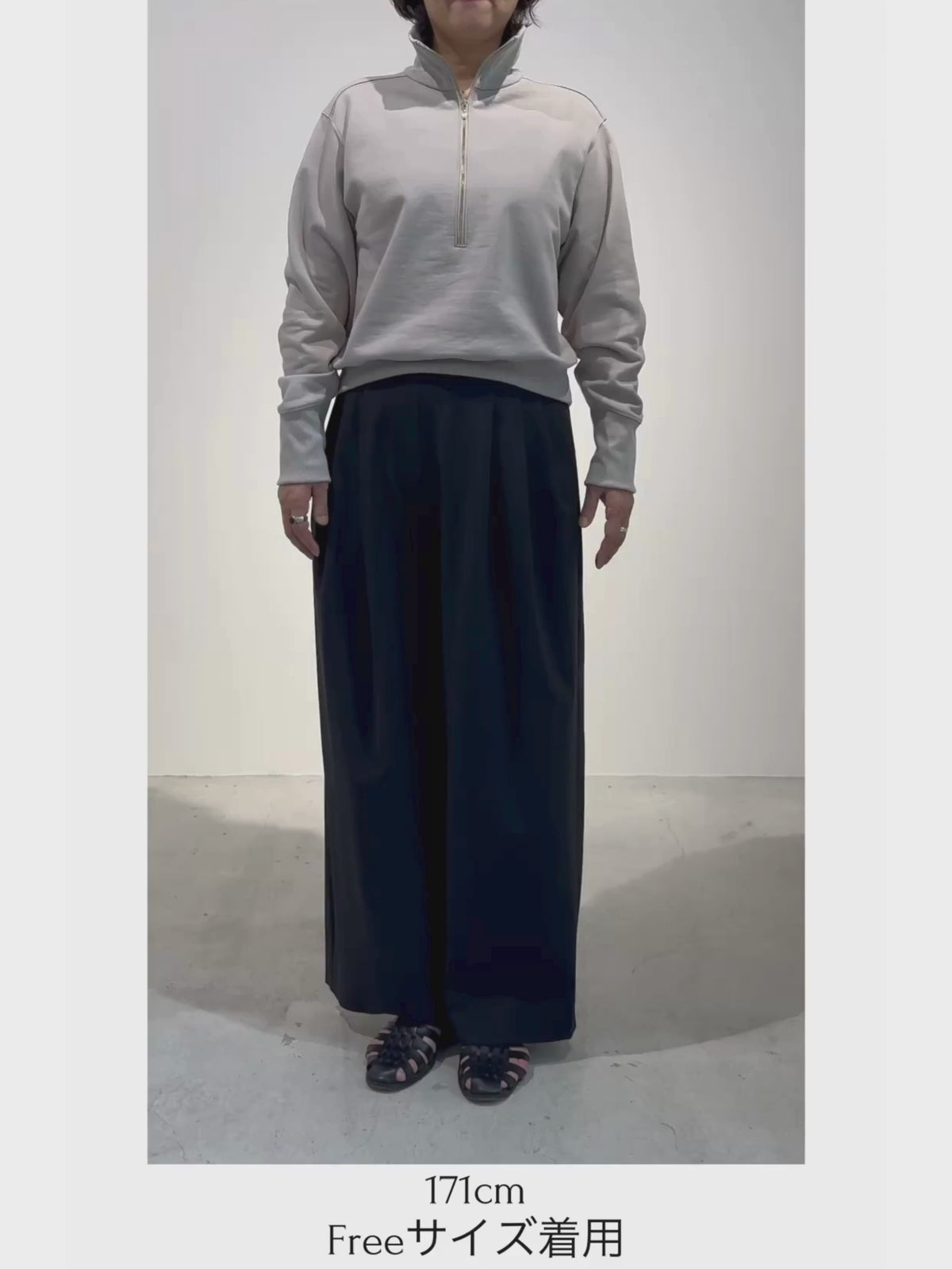 【PRE ORDER】HALF ZIP SWEAT