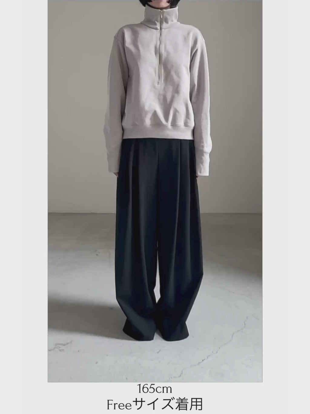 【PRE ORDER】HALF ZIP SWEAT